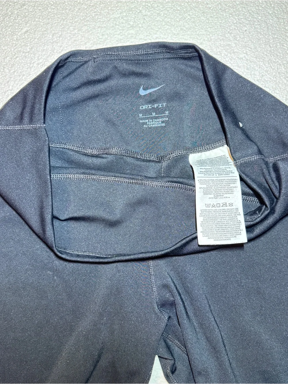 Nike dri fit